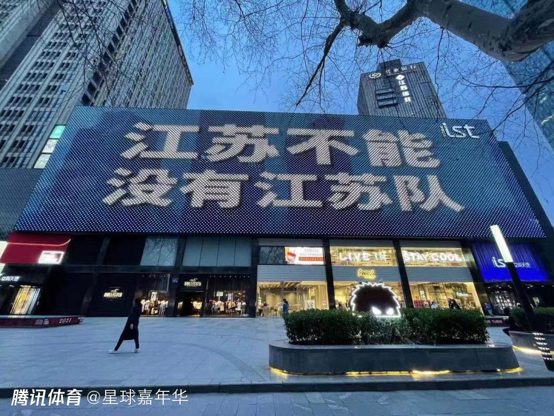 没问题。